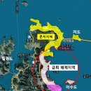 해제축구장 이미지