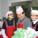 과천노인복지관 이미지