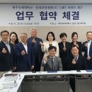 롯데관광㈜ 이미지