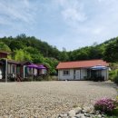 천반산민박 이미지