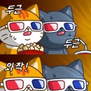 와작와작 이미지