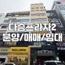 킹스노래연습장 이미지