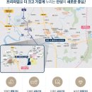 쌍용세탁소 이미지