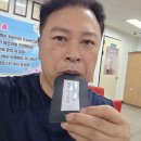 유니베라대전스타대리점