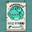 꾸리토리 이미지