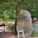 군위세탁소 이미지