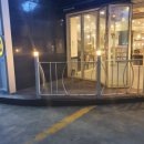 엔제리너스 경산옥산점 이미지