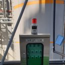 에프티(주) 이미지