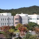 국립공주병원 이미지