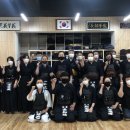 강동검도관 이미지