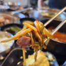 탐돈
