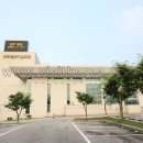 성주문화복지센터 티스토리