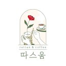 인천계수중학교 이미지