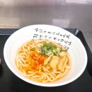 성주(창원)휴게소 이미지