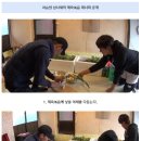 차승원 삼시세끼 제육볶음 레시피 공개 이미지