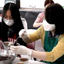 인동중학교 이미지