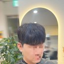 샵머리호강