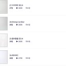 건강한 다이어트댄스요가 이미지