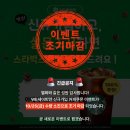 세이커피 이미지