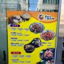 누리마을감자탕진량점 이미지