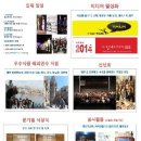 (주)쓰리에이치 이미지