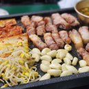 미스터삼겹살꼬치
