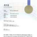 엠에이치시스템 이미지