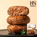 닭에미쳐 | 햇살닭 한우품은 함박스테이크 후기