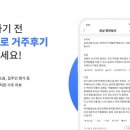 넥스트그라운드