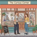 구의온누리약국 이미지