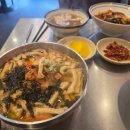 온당국수 - 영등포구 영중로 22 | 온당국수