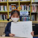 꽃바위작은도서관 이미지