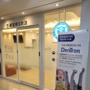 연세대야S치과 이미지
