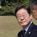 &#39;이승만·박정희 참배&#39; 이재명, 대선 첫걸음부터 &#39;오른쪽&#39;으로 이미지