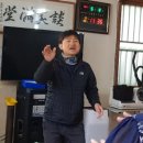 돌산경로당 이미지