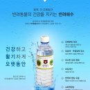 (주)반려애수 이미지