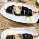 김밥이랑돈가스 이미지