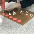 라라스키친 이미지