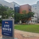 한국기술교육대 스마트 직업훈련 플랫폼 ‘STEP’ 맞춤 훈련과정, 양방향 훈련지원 등 새 서비스 이미지