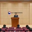 관문동 행정복지센터 이미지