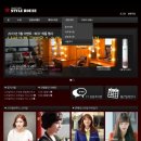 스타일하우스(럭셔리점) | 홈페이지 포토 시술후기 이벤트