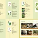 수안보농장 이미지