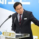 (유)대한종합개발공사 이미지