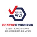 에어케어 이미지