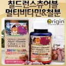 츄어블 이미지