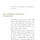 하람농장 티스토리
