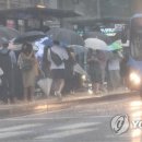 퇴근길 이미지