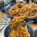인사동감자탕