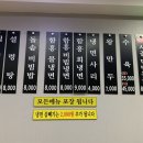 이조설렁탕함흥냉면 이미지