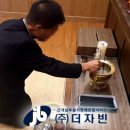 남구미요양병원장례식장 이미지